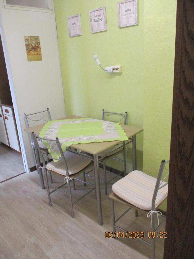 Janne Apartment *